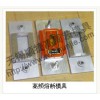 優(yōu)惠的高頻模具供銷(xiāo)：高頻機(jī)模具