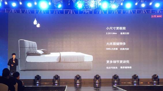 突破，不止一次！---顧家布藝2017新品發(fā)布暨全國事業(yè)伙伴財富大會成功召開！,突破,不止一次！---顧家布藝2017新品發(fā)布暨全國事業(yè)伙伴財富大會成功召開！
