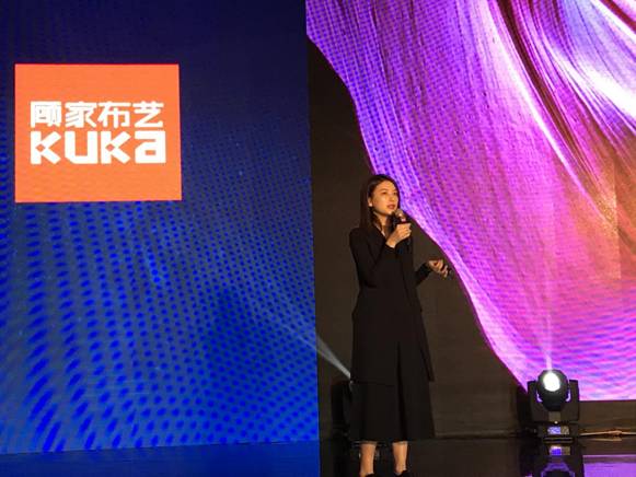 突破，不止一次！---顧家布藝2017新品發(fā)布暨全國事業(yè)伙伴財富大會成功召開！,突破,不止一次！---顧家布藝2017新品發(fā)布暨全國事業(yè)伙伴財富大會成功召開！