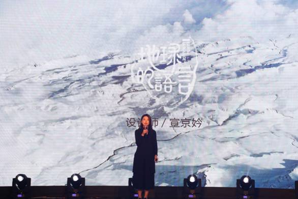 突破，不止一次！---顧家布藝2017新品發(fā)布暨全國事業(yè)伙伴財富大會成功召開！,突破,不止一次！---顧家布藝2017新品發(fā)布暨全國事業(yè)伙伴財富大會成功召開！