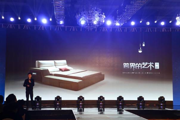 突破，不止一次！---顧家布藝2017新品發(fā)布暨全國事業(yè)伙伴財富大會成功召開！,突破,不止一次！---顧家布藝2017新品發(fā)布暨全國事業(yè)伙伴財富大會成功召開！