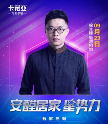 1504147667375483.png