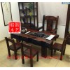 老船木家具茶臺，船木帶擋板茶臺，船木電磁爐茶臺
