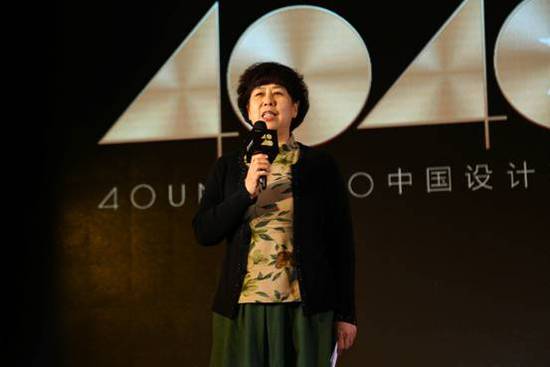 “40under40”2018全國啟動 梁志天、黃全攜逾千名青年設計師燃爆現(xiàn)場！