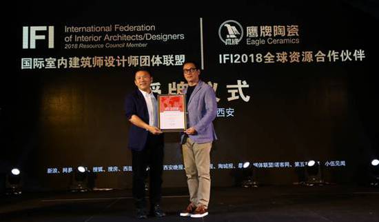 “40under40”2018全國啟動 梁志天、黃全攜逾千名青年設計師燃爆現(xiàn)場！