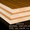 與西林木業(yè)一起，共筑綠色家園