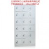 更衣柜，鐵皮柜，雙開門更衣柜，天津更衣柜。