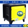 湖南岳陽燒烤油煙凈化器價(jià)格美到?jīng)]朋友，凈化油煙效果好到爆