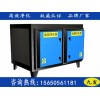永州小吃店油煙凈化器廠家安裝簡單花銷小，身小力量大