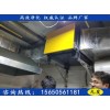 益陽菜館油煙凈化器價(jià)格價(jià)格低到?jīng)]朋友，想要獲取最低價(jià)我?guī)湍?/></a>
<div><a href=
