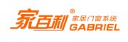 華建鋁業(yè)集團(tuán)家百利門窗系統(tǒng)