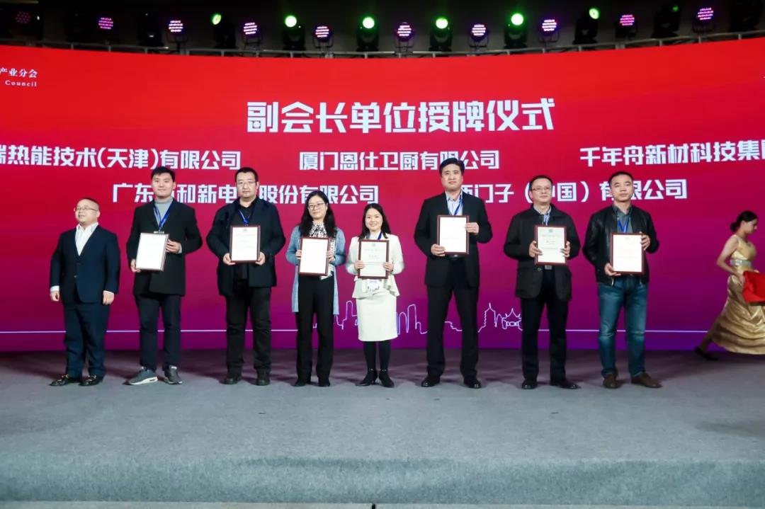 如圖片無(wú)法顯示，請(qǐng)刷新頁(yè)面