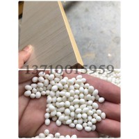 專業(yè)生產(chǎn)板式家具封邊膠、衣柜封邊膠、櫥柜封邊膠、木門封邊膠