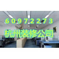 杭州蕭山專業(yè)電玩城裝修設(shè)計(jì)公司，電玩城裝修c位出道
