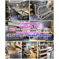 原廠生產(chǎn)公寓、快捷酒店及小戶型配套家具， 客廳餐廳臥室系列