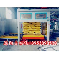 碼垛機(jī)器人又可以應(yīng)用于哪些行業(yè)呢？