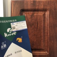 PVC真空吸塑膠，吸塑機(jī)吸塑膠，覆膜機(jī)吸塑膠