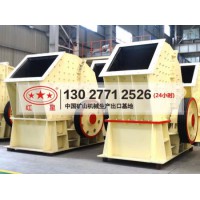 石料廠專用錘式打沙機，出沙效率高運行成本低