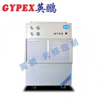 惠州除濕機(jī)，耐高溫除濕機(jī)YPNG-20