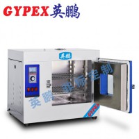 小型工業(yè)烤箱廠(chǎng)家，化工廠(chǎng)工業(yè)烘箱