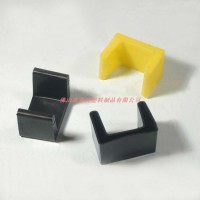 塑料膠套，槽鋼膠套，角鐵保護(hù)套，60#，80#槽鋼套