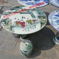 陶瓷桌凳生產(chǎn)廠家，定制桌凳廠家，園林用品廠家
