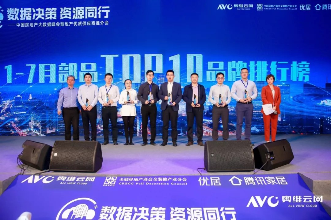 如圖片無法顯示，請(qǐng)刷新頁面