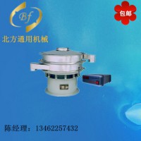 優(yōu)質(zhì)超聲波振動篩，北方通用機(jī)械提供劃算的超聲波振動篩