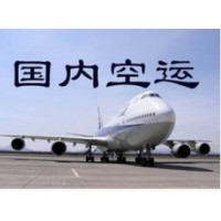 上?？者\(yùn)公司取件熱線：021-39553133