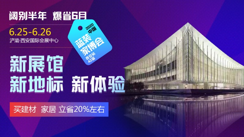 如圖片無法顯示，請刷新頁面