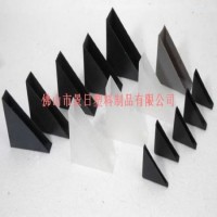 玻璃保護(hù)套，玻璃護(hù)角 PP護(hù)角 包裝材料