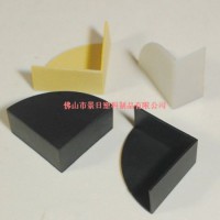 扇形護(hù)角，扇形保護(hù)套，半圓護(hù)角，半圓包角