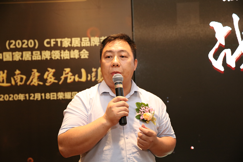 點(diǎn)擊打開原圖