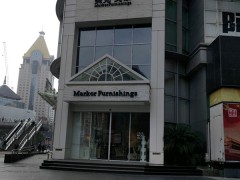 美克美家(1088廣場(chǎng)店)