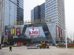 紅星美凱龍全球家居生活廣場(chǎng)