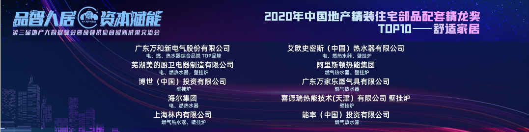 如圖片無法顯示，請刷新頁面