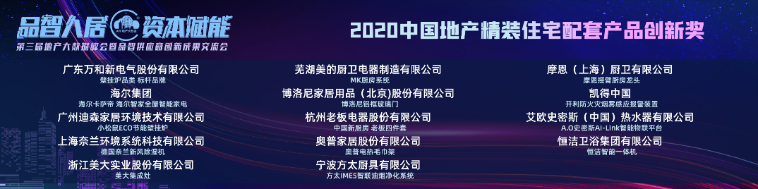 如圖片無法顯示，請刷新頁面