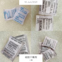 ２０克干燥劑，２５克無紡布干燥劑，３０克防潮珠