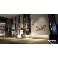 軒轅展覽-5D全息投影餐廳，給餐廳帶來不一樣的體驗方式