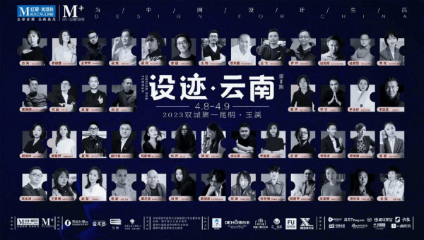 2860f35fbc42a6343ccd488408c99f41125674.png 圖片 29.png
