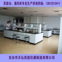揚(yáng)州實(shí)驗(yàn)臺、鎮(zhèn)江實(shí)驗(yàn)臺、泰州實(shí)驗(yàn)臺