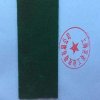 綠絨糙面帶，綠絨布，綠絨包布