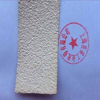 糙面橡膠皮、防滑包輥帶、糙面橡皮