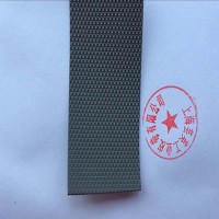 糙面包輥帶，防滑包輥帶，糙面防滑帶