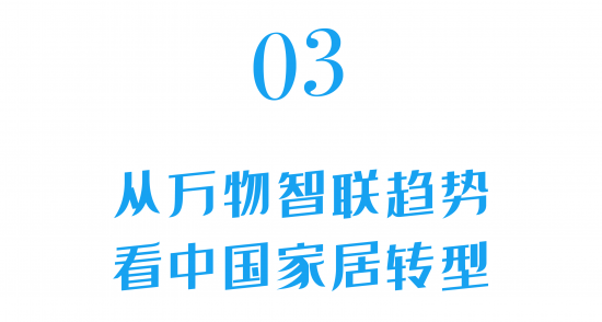 點(diǎn)擊打開原圖