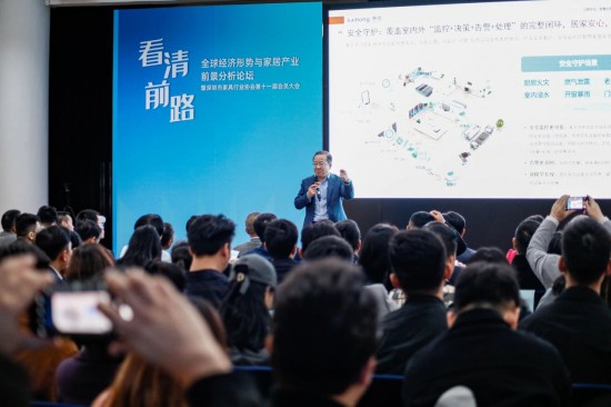 點(diǎn)擊打開原圖