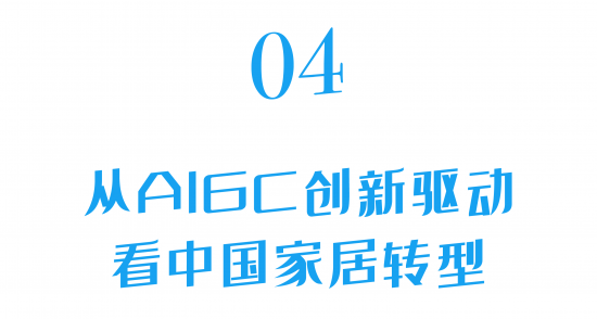 點(diǎn)擊打開原圖