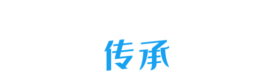 點(diǎn)擊打開原圖