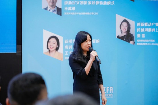 點(diǎn)擊打開原圖