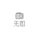 2025越南(河內(nèi))綠色建材及智能家居展覽會